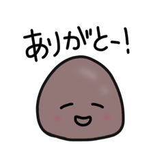 [LINEスタンプ] まんなちゃん