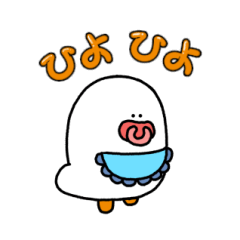 [LINEスタンプ] アカダックは成長したくないの画像（メイン）