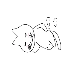 [LINEスタンプ] おやじ★ニャンコ