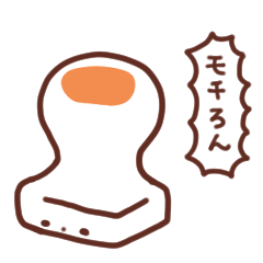 [LINEスタンプ] だじゃれだらけ3