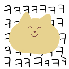 [LINEスタンプ] 毎日使えるくまネコのハングルスタンプ