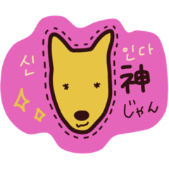 [LINEスタンプ] なんか使いたくなるすたんぷ。2