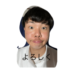 [LINEスタンプ] 上嶋わくだあーちゃん