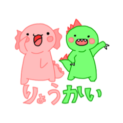 [LINEスタンプ] うぱじゅう！【文字大きめ】