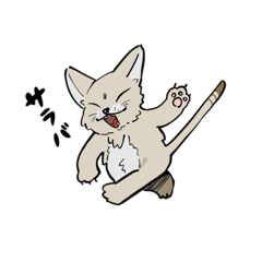 [LINEスタンプ] 野良もじゃ猫