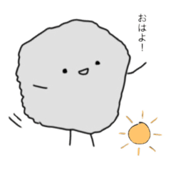 [LINEスタンプ] 部屋に舞う何か