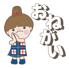 [LINEスタンプ] 可愛い女の子、すぐ使える言葉。No9