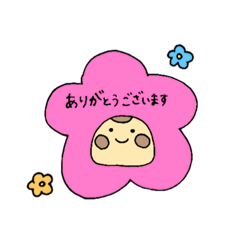 [LINEスタンプ] ぼうろの日常。〜敬語編〜