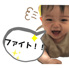 [LINEスタンプ] あやせスタンプ2