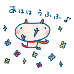 [LINEスタンプ] パン太くん2021＊2＊ 40個入り