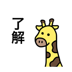 [LINEスタンプ] 手描きあにまる。