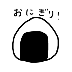 [LINEスタンプ] よく食べる食べ物スタンプ