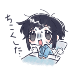 [LINEスタンプ] みていちゃん