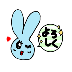 [LINEスタンプ] ウサギ連中その1 セリフ入りバージョン