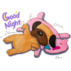 [LINEスタンプ] くいしんぼう犬。(犬)