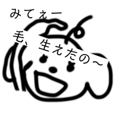 [LINEスタンプ] おブス犬。