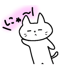 [LINEスタンプ] にこにこスタンプ(*´-` )