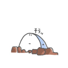 [LINEスタンプ] 地面から出てきたサメ