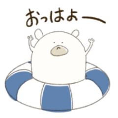 [LINEスタンプ] 夏のウキウキどうぶつたち