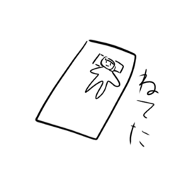 [LINEスタンプ] 「天然おもしろ」日常
