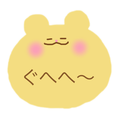 [LINEスタンプ] ぐへへしか言えないもるちゃん