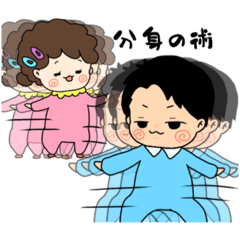 [LINEスタンプ] とんちんかん夫婦の日常②