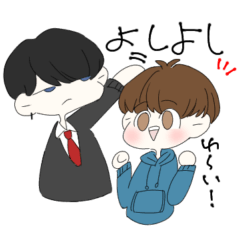 [LINEスタンプ] 元気っ子と無気力くん