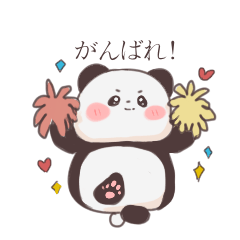 [LINEスタンプ] ぶじちゃんの楽しい生活