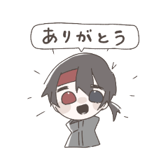 [LINEスタンプ] 千種くんスタンプ