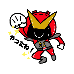 [LINEスタンプ] 保育士ヒーローユーダッシュ