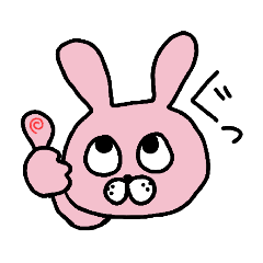 [LINEスタンプ] ピンクのウサギっているのかな。