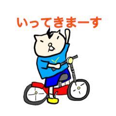 [LINEスタンプ] ヨット かんたん言葉。