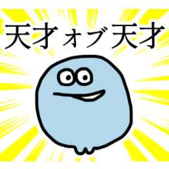 [LINEスタンプ] 小魚スタンプ4