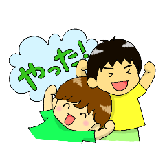 [LINEスタンプ] のんびり君とぷりちーちゃんのスタンプ 1