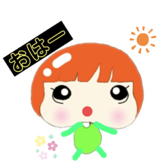 [LINEスタンプ] 元気なねえちゃん