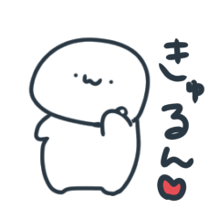 [LINEスタンプ] 梅助4