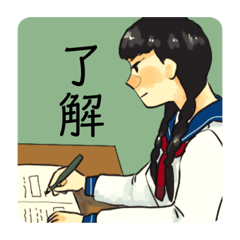 [LINEスタンプ] レトロな雰囲気スタンプ