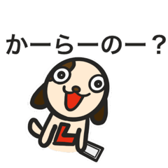 [LINEスタンプ] ほうむくん（まいにち）