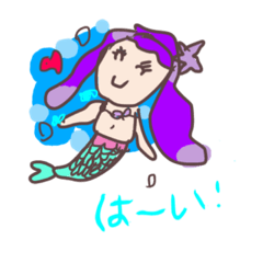 [LINEスタンプ] ゆづきのはっぴーにこにこすたんぷ