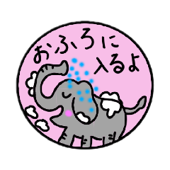 [LINEスタンプ] 動物と一緒スタンプ