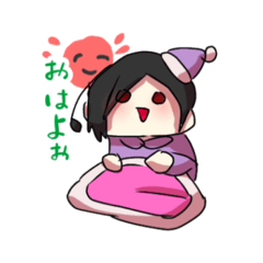 [LINEスタンプ] 自己満足のうちの子LINEスタンプ