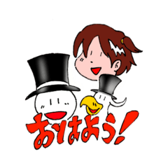 [LINEスタンプ] ちいさなものがたり