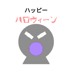 [LINEスタンプ] しんリョースタンプ第3弾