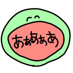 [LINEスタンプ] 煽ってくる変な生き物