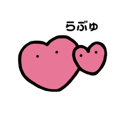 [LINEスタンプ] たおりたんオリジナルスタンプ