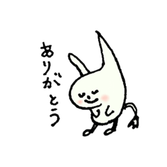 [LINEスタンプ] ムーチュウ