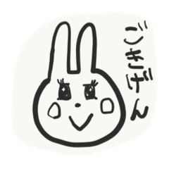 [LINEスタンプ] うさぎぴょん。