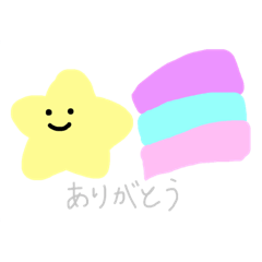 [LINEスタンプ] にっこりしりーず に