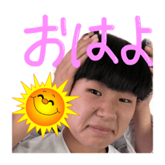 [LINEスタンプ] エリンギと会話しよう！！