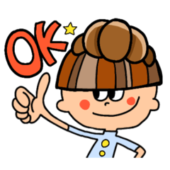 [LINEスタンプ] パンとデザートが大好きな男の子のスタンプ